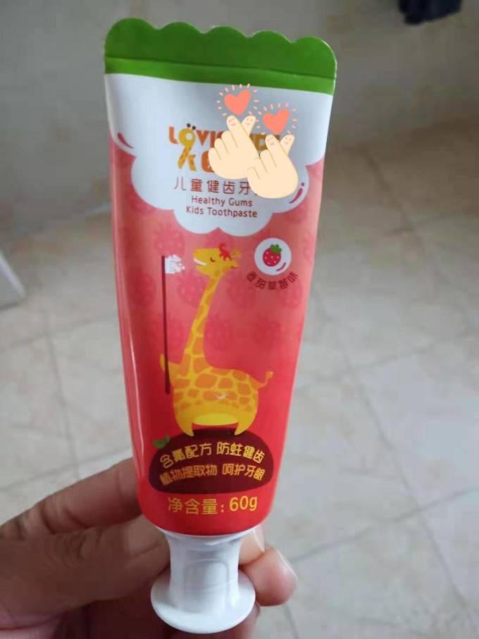 好来婴儿口腔护理