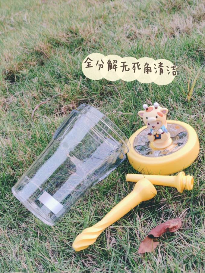 格米婴幼儿水杯