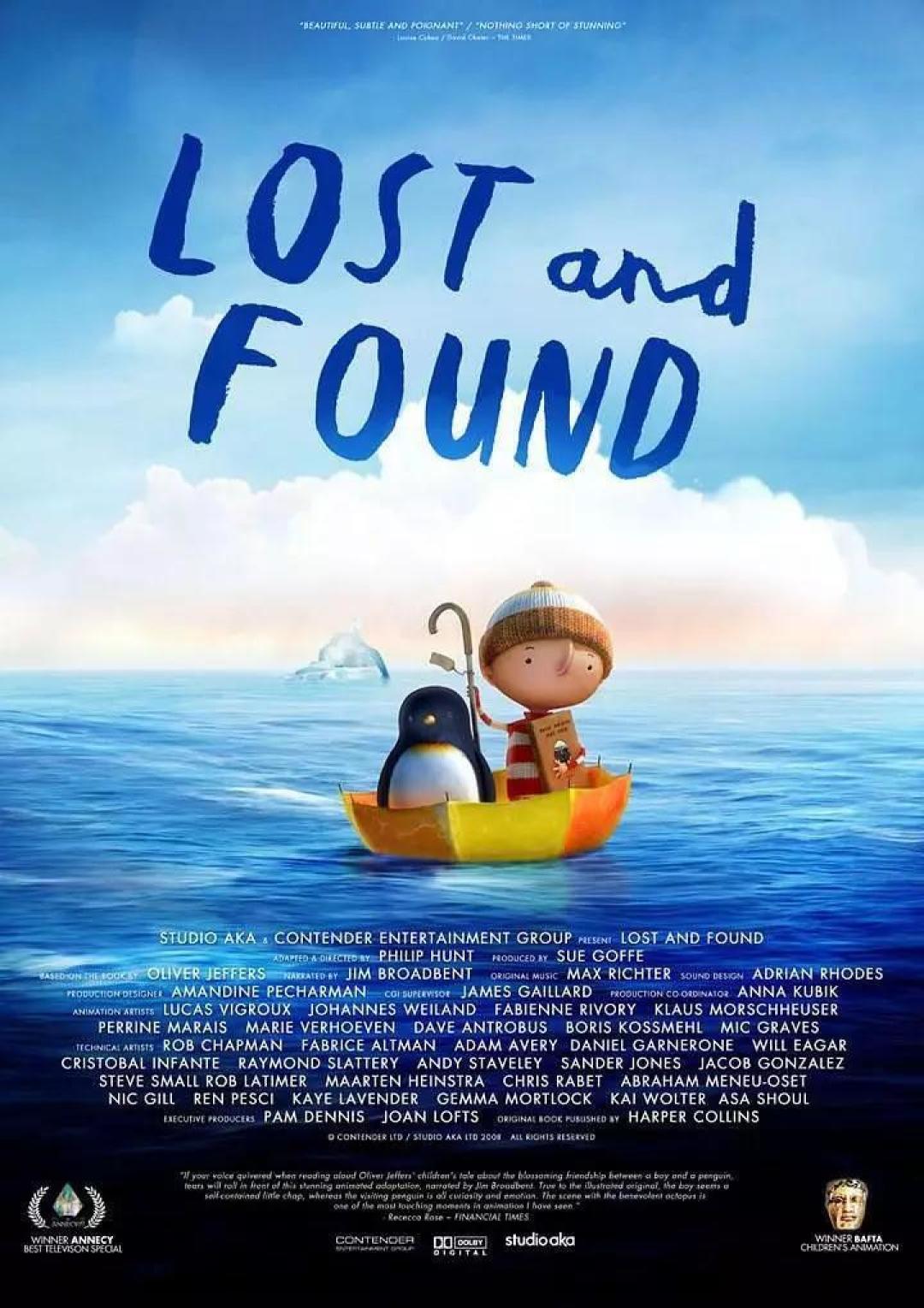 亲子影单25部高分影片让孩子假期在家学习娱乐两不误