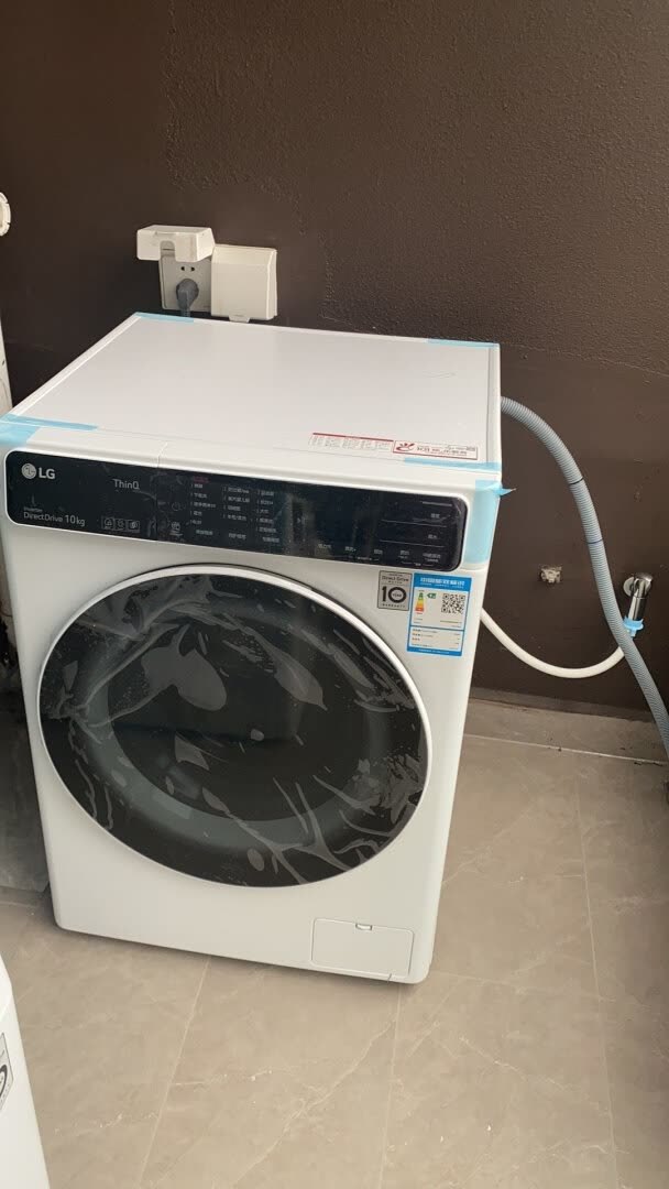 家电智慧生活