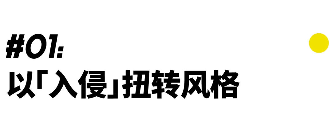 100岁的GUCCI，送给了江浙沪潮男一个“Fake”大礼