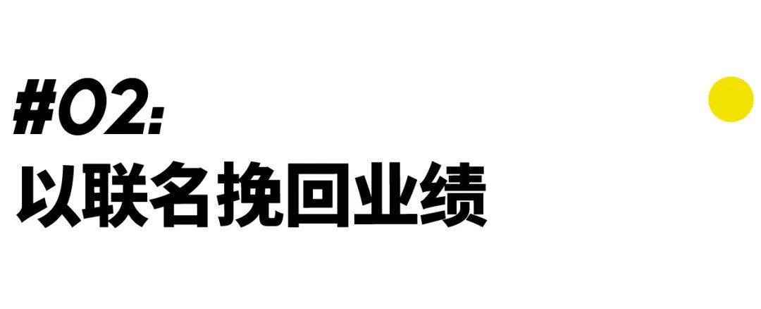 100岁的GUCCI，送给了江浙沪潮男一个“Fake”大礼