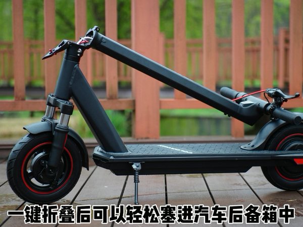 30km续航，科洛威电动小滑板车