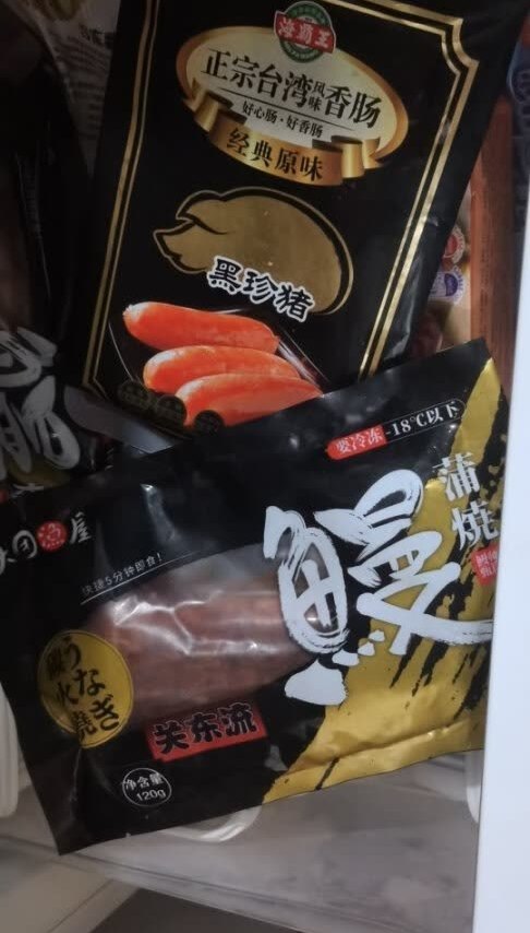 
买来存货，还没吃，希望跟外面饭店的味道