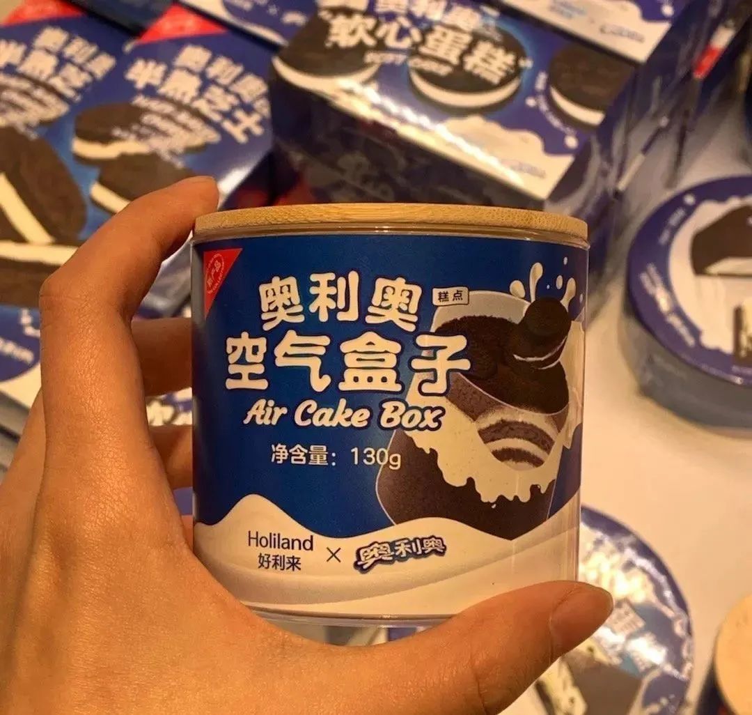 求求某些商家,做个人吧!哈哈哈哈哈~网友们的奇葩购物经历,又生气又好笑!