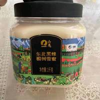 这个蜂蜜雪白