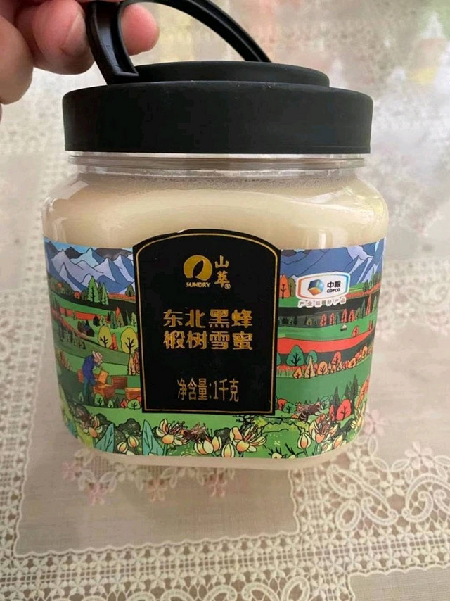 这个蜂蜜雪白