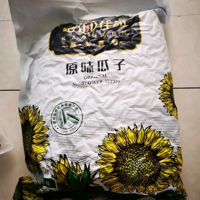 真的很好吃