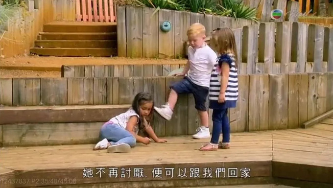 英国纪录片拍下了幼儿园的真实画面，竟然是这类孩子最容易被欺负