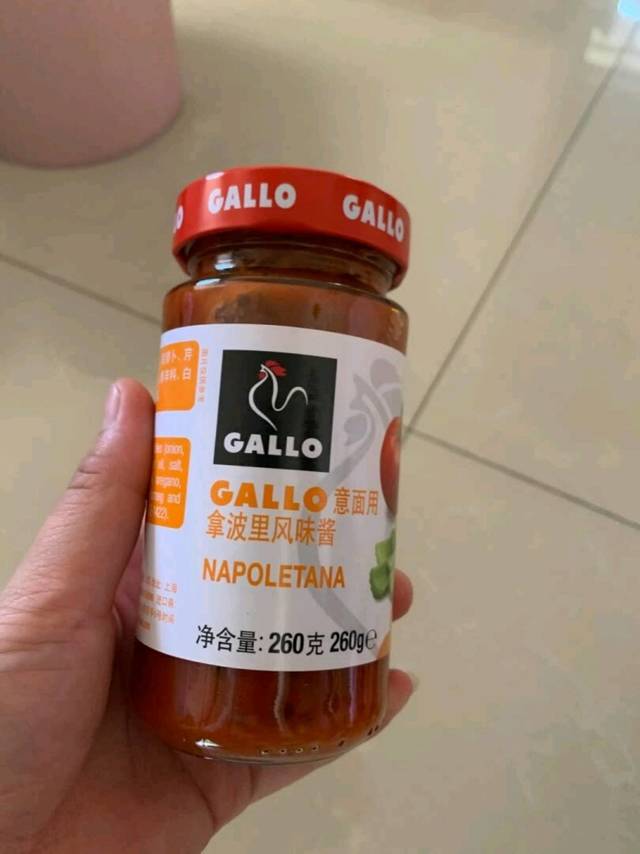 口味更纯更地道