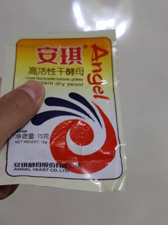 安琪米面杂粮