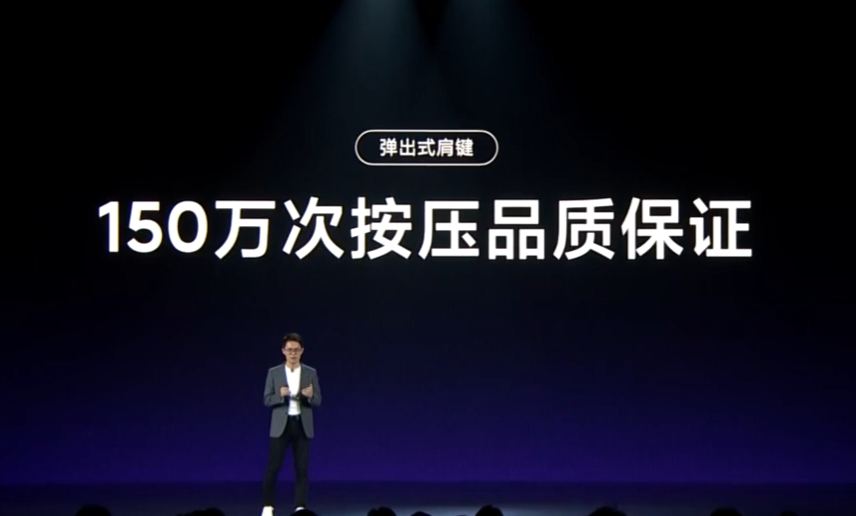 Redmi K40 游戏增强版发布，搭天玑1200、磁动力弹出式肩键、采用低色散光学玻璃镜片