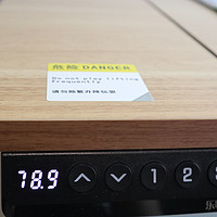 一款拥有多重“桌生”的桌子，乐歌ET6电动升降桌