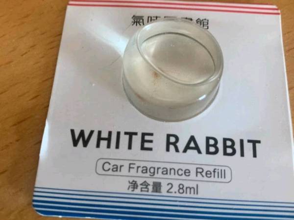 气味比较高级很淡雅