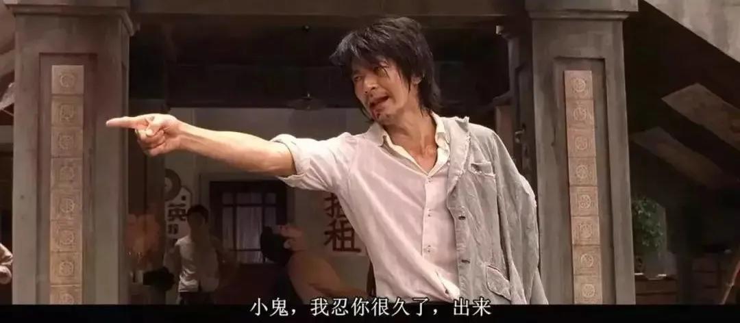 周星驰的封神之作!