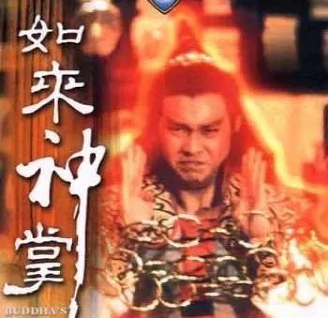 周星驰的封神之作!