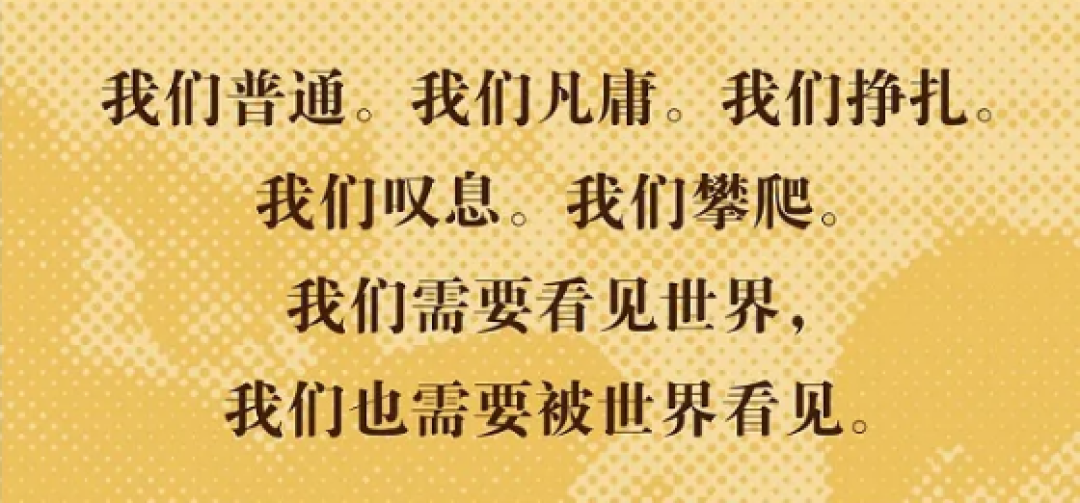 看完这些拼了命却只考上二本的学生故事，我知道了该如何鸡娃