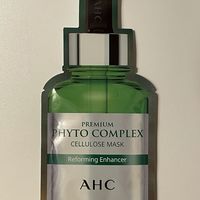 帮助皮肤恢复弹性AHC胶原蛋白面膜