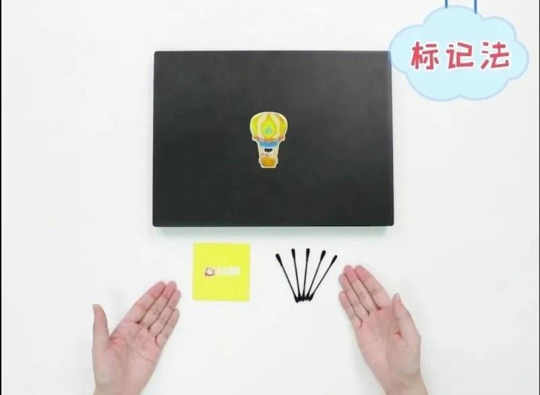 市场上的学龄前数学AI课，我只推荐这两个