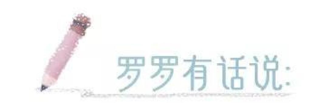 市场上的学龄前数学AI课，我只推荐这两个