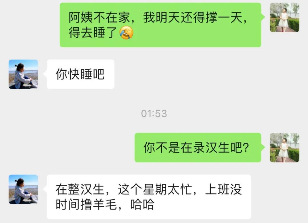 市场上的学龄前数学AI课，我只推荐这两个