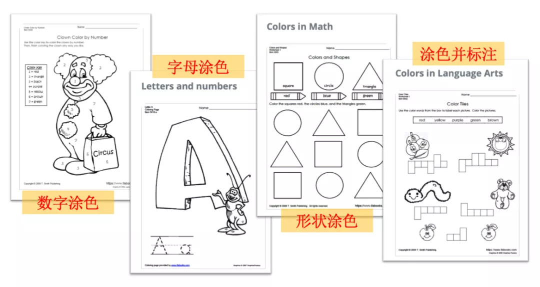 这个五星级学习资源网站，我捂了一年，最后还是忍不住要分享给你们！