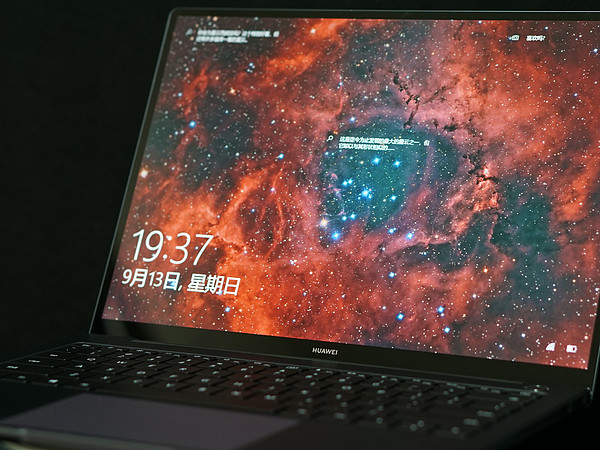 华为matebook14锐龙触摸屏版