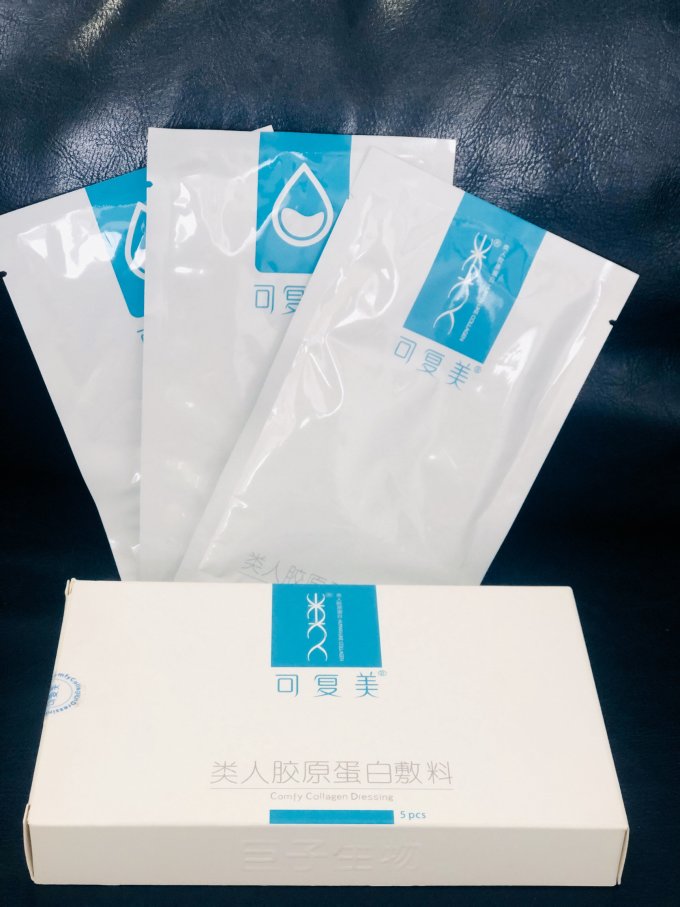 可复美冷敷贴/敷料