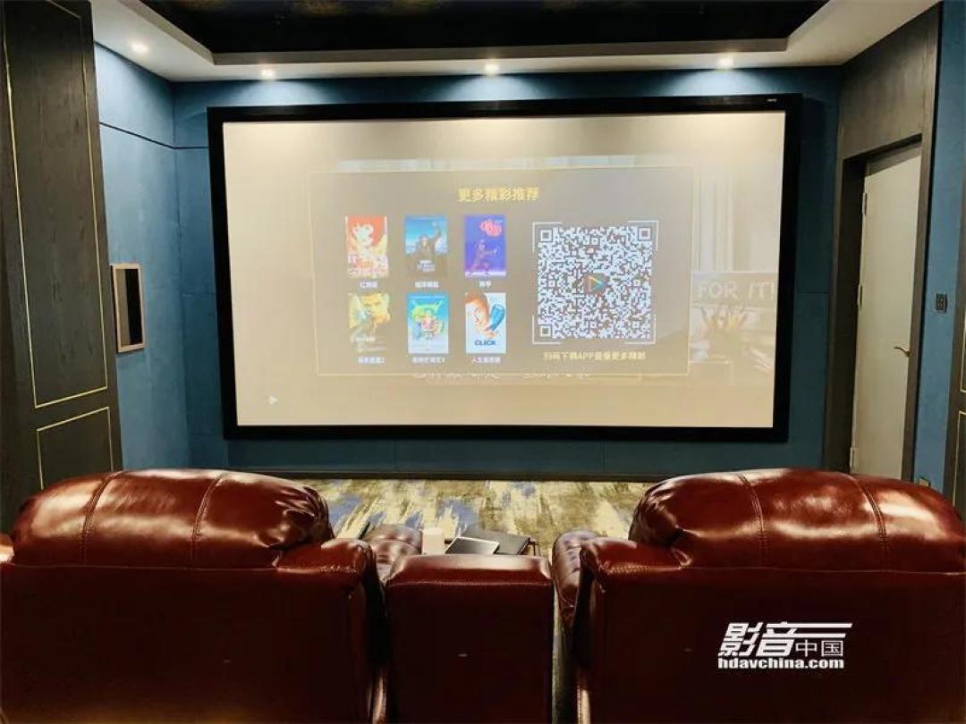 【家庭影院方案】湖北恩施红星美凯龙:简约欧式9.4.4全景声影院