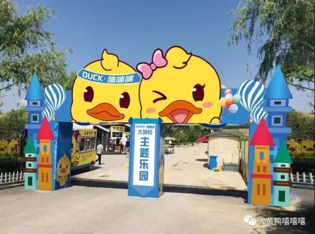 穿汉服免费入园系列--2021五一期间多地景点开展穿汉服免费入园活动(五)