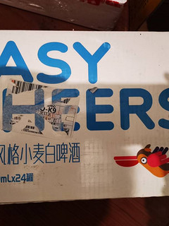 Easycheers比利时风味啤酒