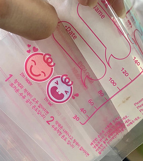 韩国进口储奶袋，30个一盒只要14.4元