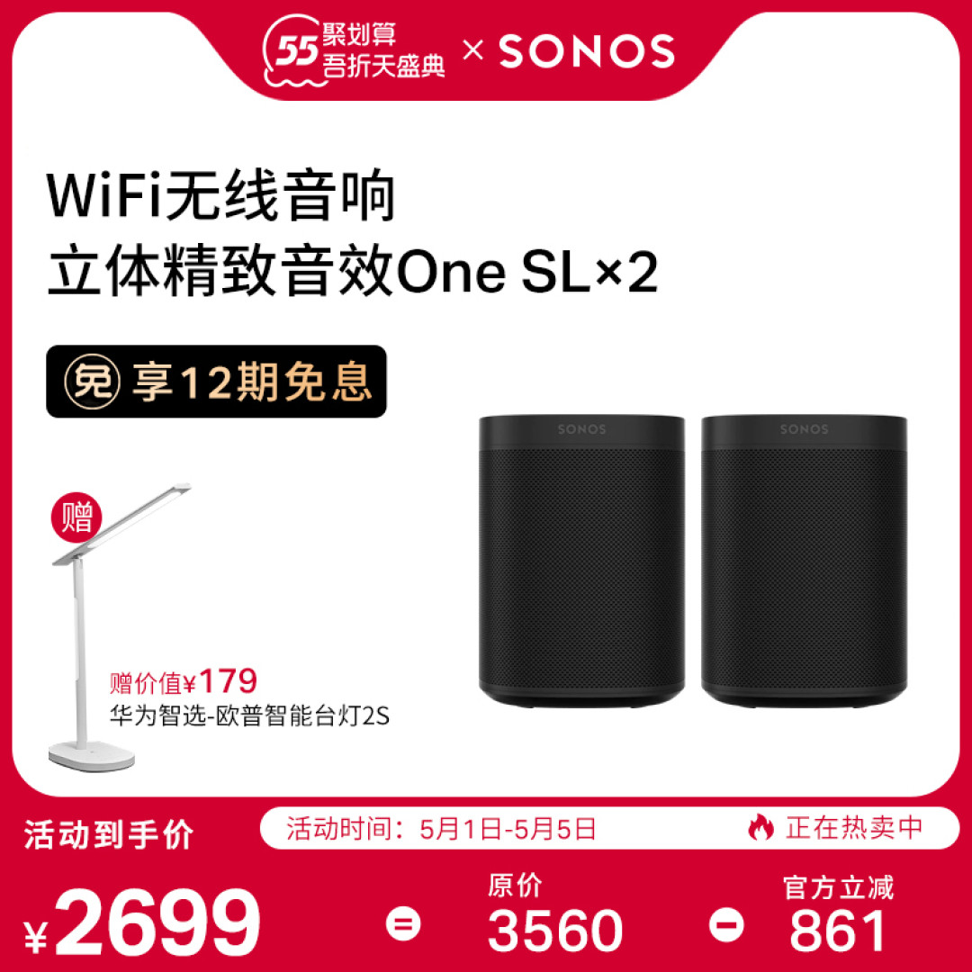 我的第一间工作室：什么叫影音享受啊?