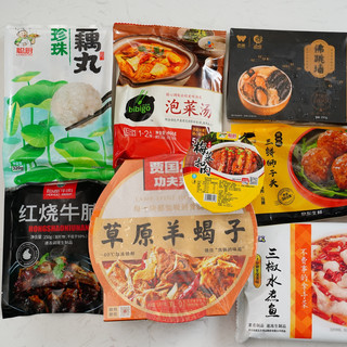 一周吃了十一种预制速食菜,发现这几种便宜又好吃