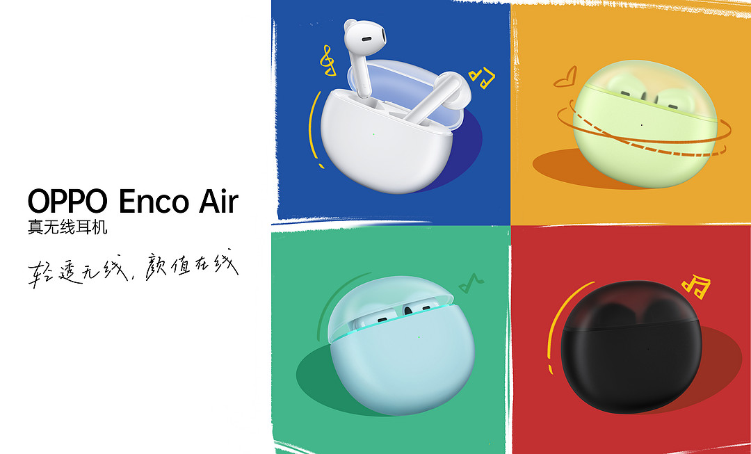 OPPO Enco Air 真无线耳机发布：轻盈通透、清爽一夏