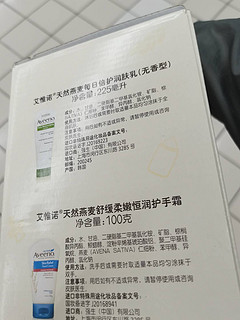 妈妈宝贝礼盒装，这份礼物送人特别好