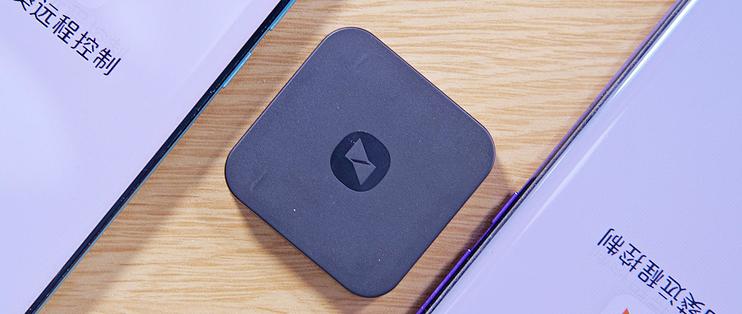 苹果可以远程控制安卓手机?那就没有女海王了的65页ppt了