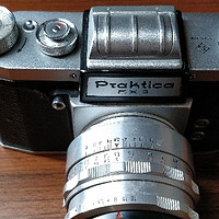 多到数不清的胶片单反 篇三十：饮恨：Praktica F.X3