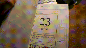 文具好物 | 回购超多次的日常实用向文具