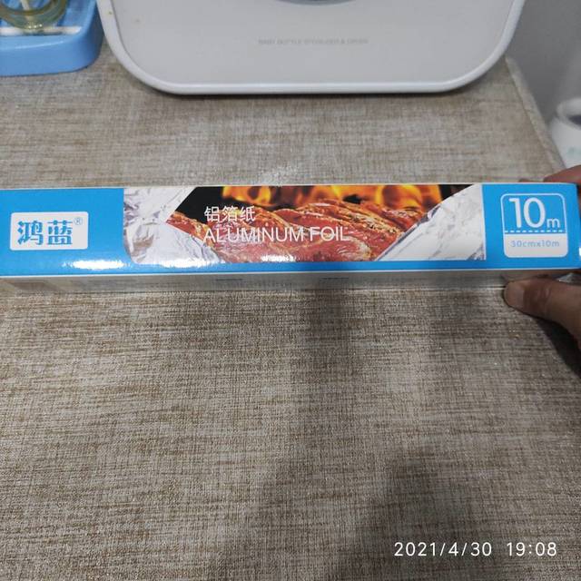 厨房锡纸
