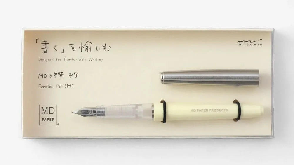 日系新手入门级钢笔，这支钢笔好温柔！