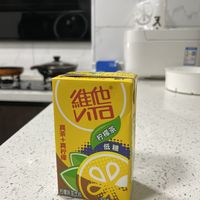夏日饮品必备！维他低糖柠檬茶！