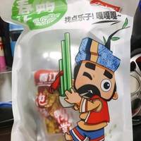 吃了就停不下来