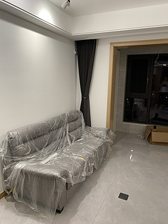 新房nitori灰色三人位沙发