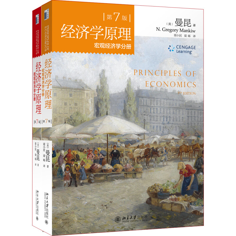 收藏100多本实体书是种什么体验？精挑细选说说那些好书第一篇