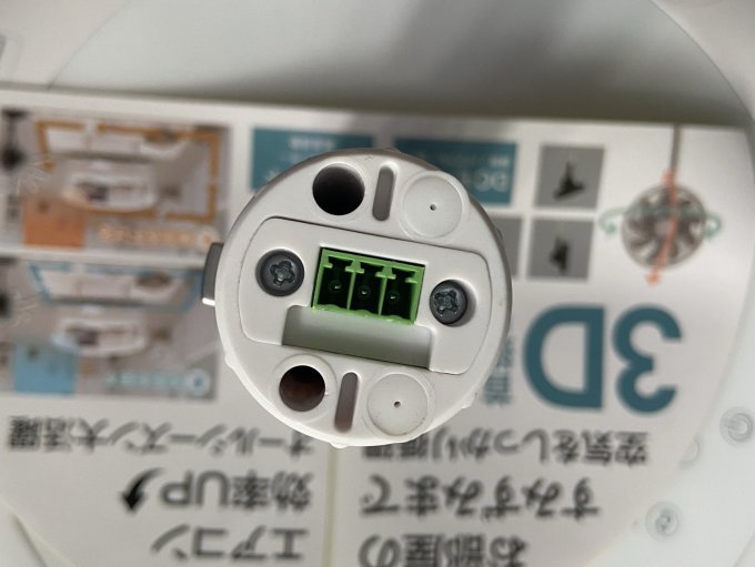 西哲落地扇