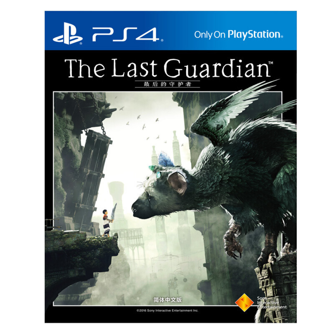 国行PS5玩家不容错过的PlayStation Plus 精选集免费十二款