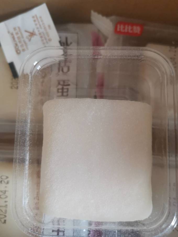 比比赞常温蛋糕