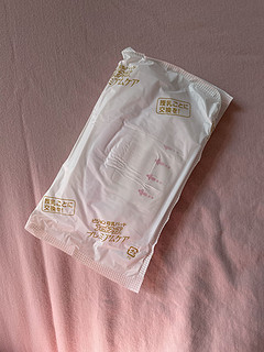 很好用的贝亲防溢乳垫 日本进口