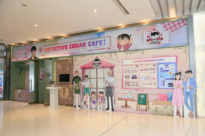 名侦探柯南2021官方授权主题咖啡店这次登录的地点依然选择在了上海